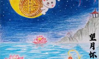 教师节画画图片一等奖