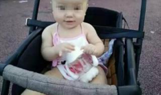 天降铁球整栋楼赔偿