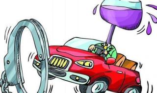 下雨天喝酒会发财吗