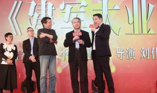 清明上河图密码全集