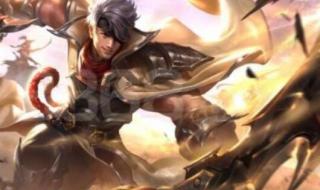 dnf战斗法师穿什么甲