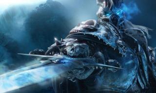 魔兽世界巫妖王之怒