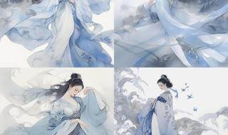 白蓝系古风女生头像