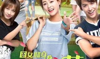 最新喜剧电影排行榜