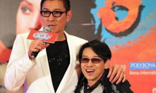 周润发与妻相处模式