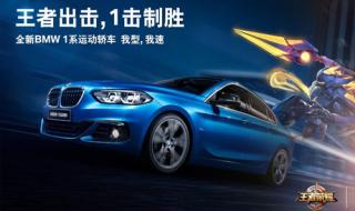 CFO战队是哪个国家的