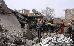 内蒙赤峰今天地震了吗,内蒙古赤峰刚刚地震了2019 刚才地震了吗2019今天